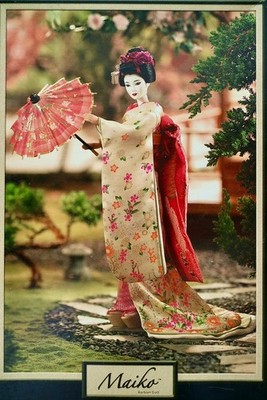 Barbie Maiko 2005 Gold Label Collection Geisha Willow Limited Edition NRFB