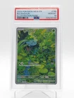 BULBASAUR 2023 POKEMON 151 ILLUSTRATION RARE #166 PSA 10 Q3963