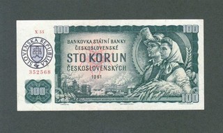 #Slovakia Republic State Bank 100 Korun 1992 P A1 XF Ljubljana