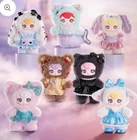 SunyCoCo Sweet Rebel Designer Plush Keychain Sealed Not Blind Box