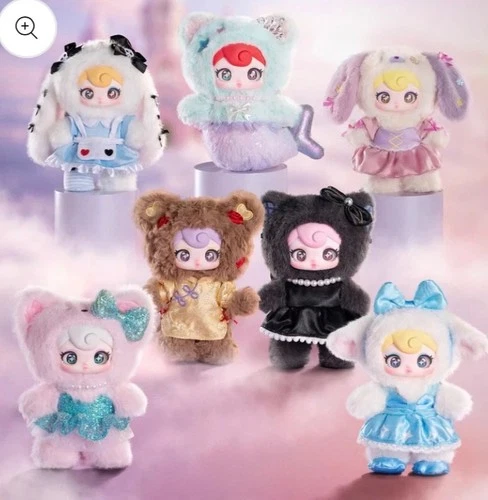 SunyCoCo Sweet Rebel Designer Plush Keychain Sealed Not Blind Box