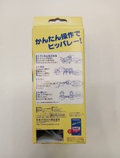 Polaroid JOY CAM Hippaley Black Edition Instant Camera Used with Box