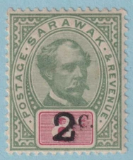 SARAWAK 22  MINT HINGED OG * NO FAULTS VERY FINE! - ZSW