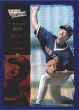 2000 フーディン Base Set 2 ARS8 渦巻きあり 英語版 2000 Base Set 2