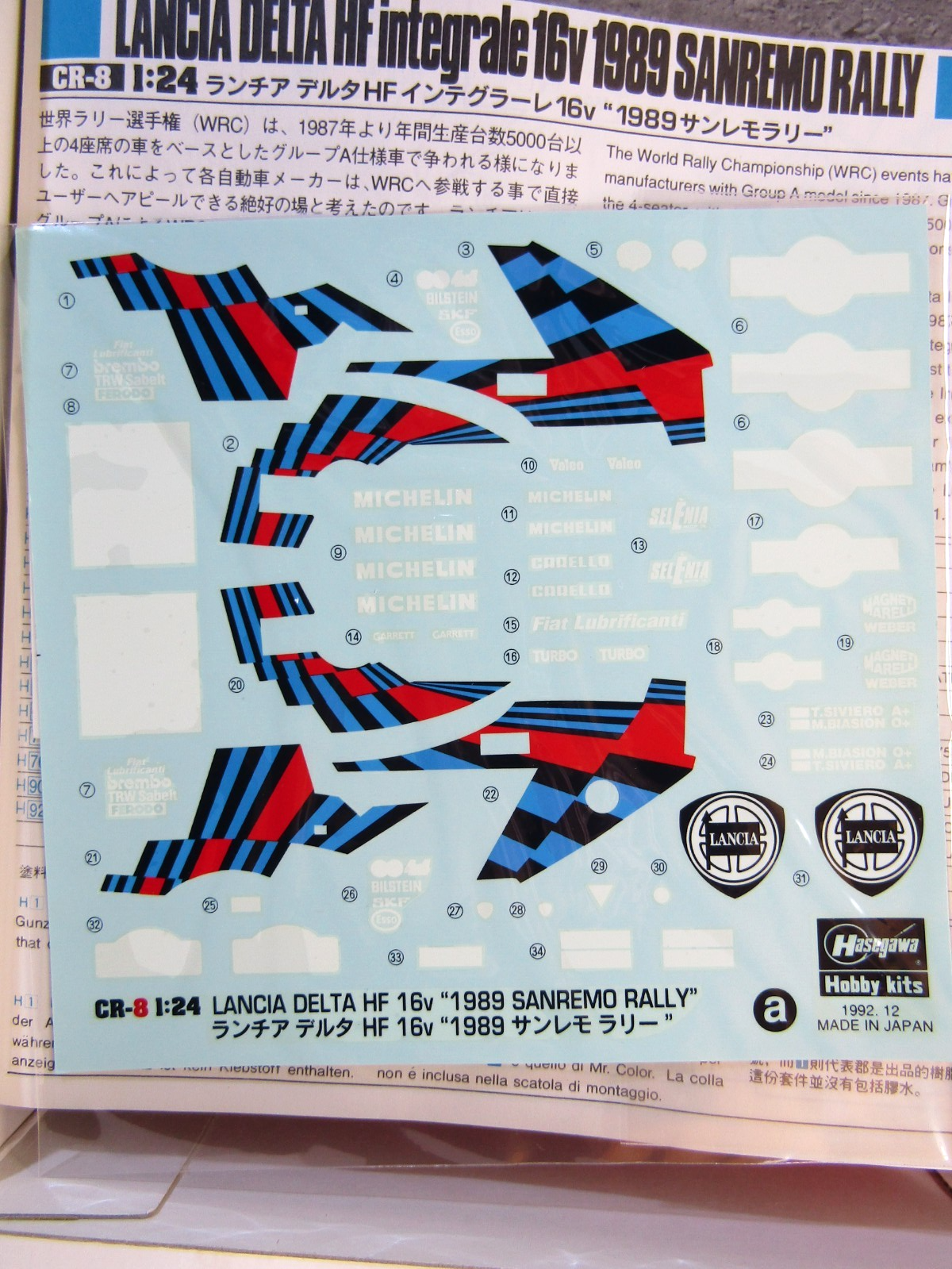 Picture 4 of 12