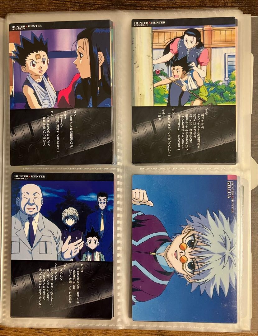HUNTER×HUNTER Carddass Masters Bulk Sale Trading Cards Character