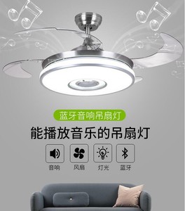 42 Bluetooth Retractable Ceiling Fan Light Led Chandelier W