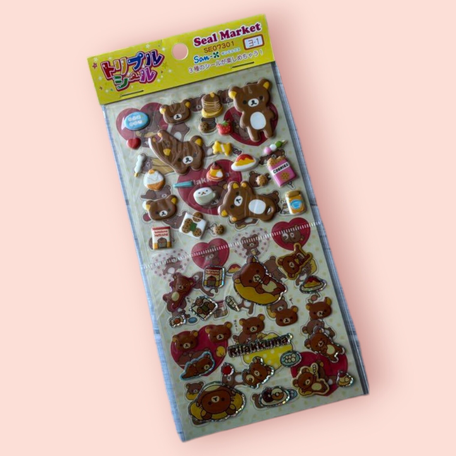 Rilakkuma Triple Seal Set of 3 - Cute 3D Puffy Stickers - New