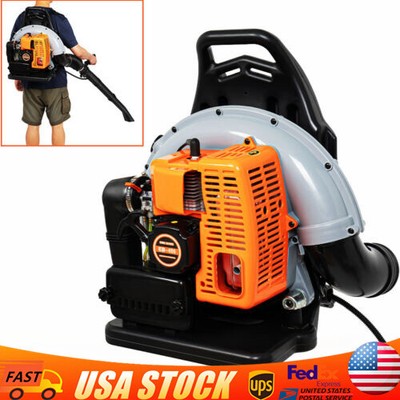 2024 New Upgraded 65CC 2-Stroke 850CFM 3.7HP Commercial Backpack Gas Leaf Blower