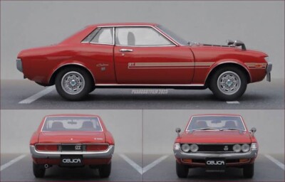 1/18 AUTOart トヨタ セリカ 1600GT TA22 1970 1/18 AUTOart Toyota