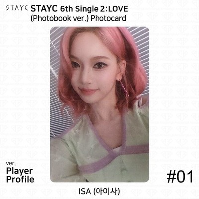 STAYC The 6th Single Album 2:LOVE Photobook/PLVE ver. Photocard | eBay