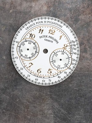 Patek Philippe Zifferblatt 7150/250R-001 cremefarben für Complications Chronogra