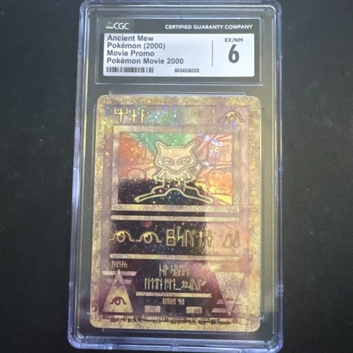 Ancient Mew Pokemon Movie Promo CGC 6 EX/NM 2000