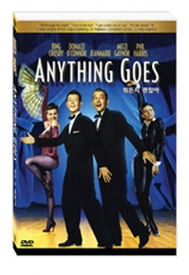 その他 Anything Goes / [DVD] [Import] Amazon.com: Anything Goes : Gary Wilmot, Felicity Kendal, Robert