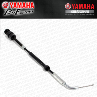 2000 - 2013 YAMAHA BREEZE GRIZZLY 125 YFA YFM OEM STARTER CHOKE