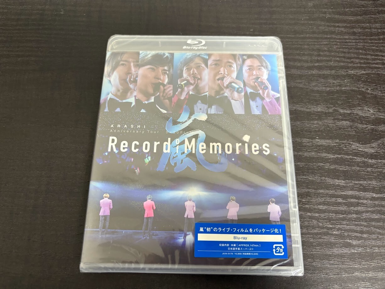 ARASHI Anniversary Tour 5x20 FILM Record of Memories Blu-ray Japan JAXA-