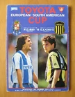 1987/1988 Toyota World Club Cup Final PENAROL v PORTO *VG Condition*