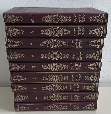 書 扁額 孔子 七十六代孫 孔令煜 「忠孝」骨董 時代物 希少 s-l400.jpg