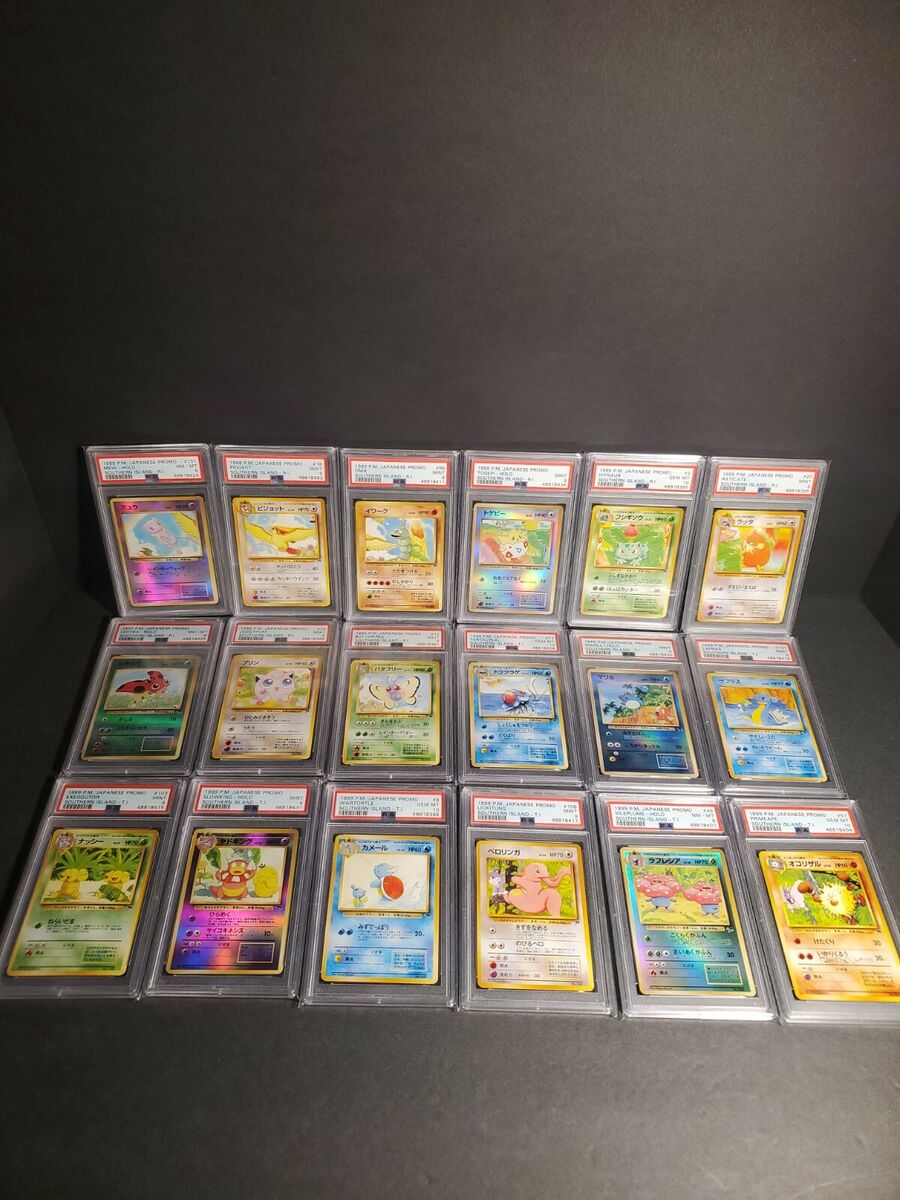 Pokemon Southern Islands Japanese Complete PSA Set | eBay Pokemon Southern Islands Japanese Complete PSA Set | eBay