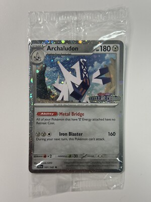 EU Exclusive Archaludon 107/142 Stellar Crown Stamped Promo SEALED