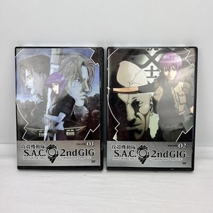 Ghost in the Shell Stand Alone Complex 2nd Gig | eBay
