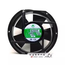 1PCS SD1725/HA2/B 220V/240V 0.25A/0.22A 11.5W Dual Ball Cooling Fan