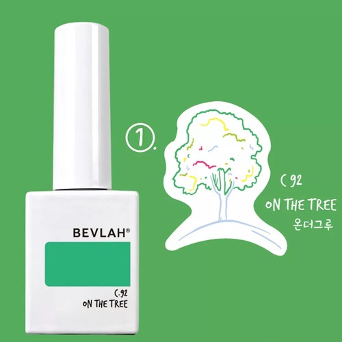 BEVLAH Neon Forest 8 Colors Neon Color Gel Glitter Gel K-Beauty - Picture 5 of 13