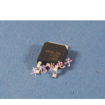 5pcs BUK9214-30A  Automobile computer board chip