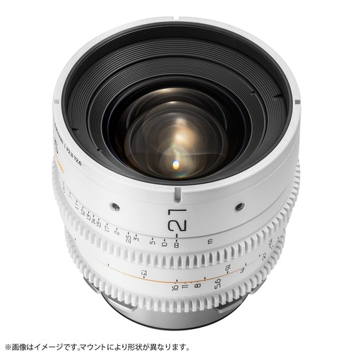 DULENS 21mm T2.6 APO Mini Prime Full Frame MF Cinema Lens for ARRI PL Mount - Picture 3 of 9