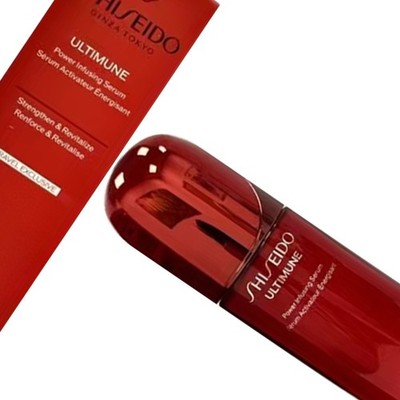 Ultimune Power Infusing Concentrate 100 ml / 3,3 oz   Tages- und Nachtpflege NIB