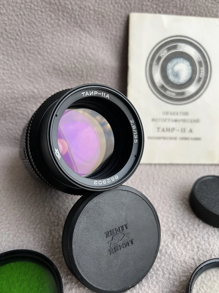 TAIR 11A 2.8/135 KMZ M42 Russian Lens Zenit Pentax Praktica Sony Canon - Image 4 of 4