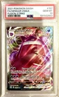 2021 Pokemon SWSH Gengar VMAX Fusion Strike PSA 10 Gem Mint