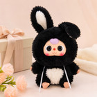 25cm Cute Rabbit Called Rabbit3 Years Old Inyl Plush Toys Popular Stuffed Plush — photo 1