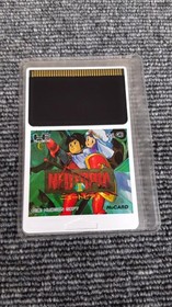 HUDSON SOFT Neutopia 2 PC Engine HU Card