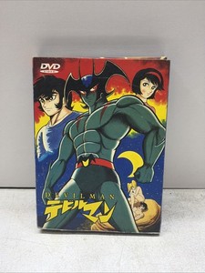 Devil Man Dvd | eBay