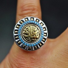 Egyptian Silver Love Jewelry Ring Arabic Calligraphy "Happiness" Gemstone Inlays