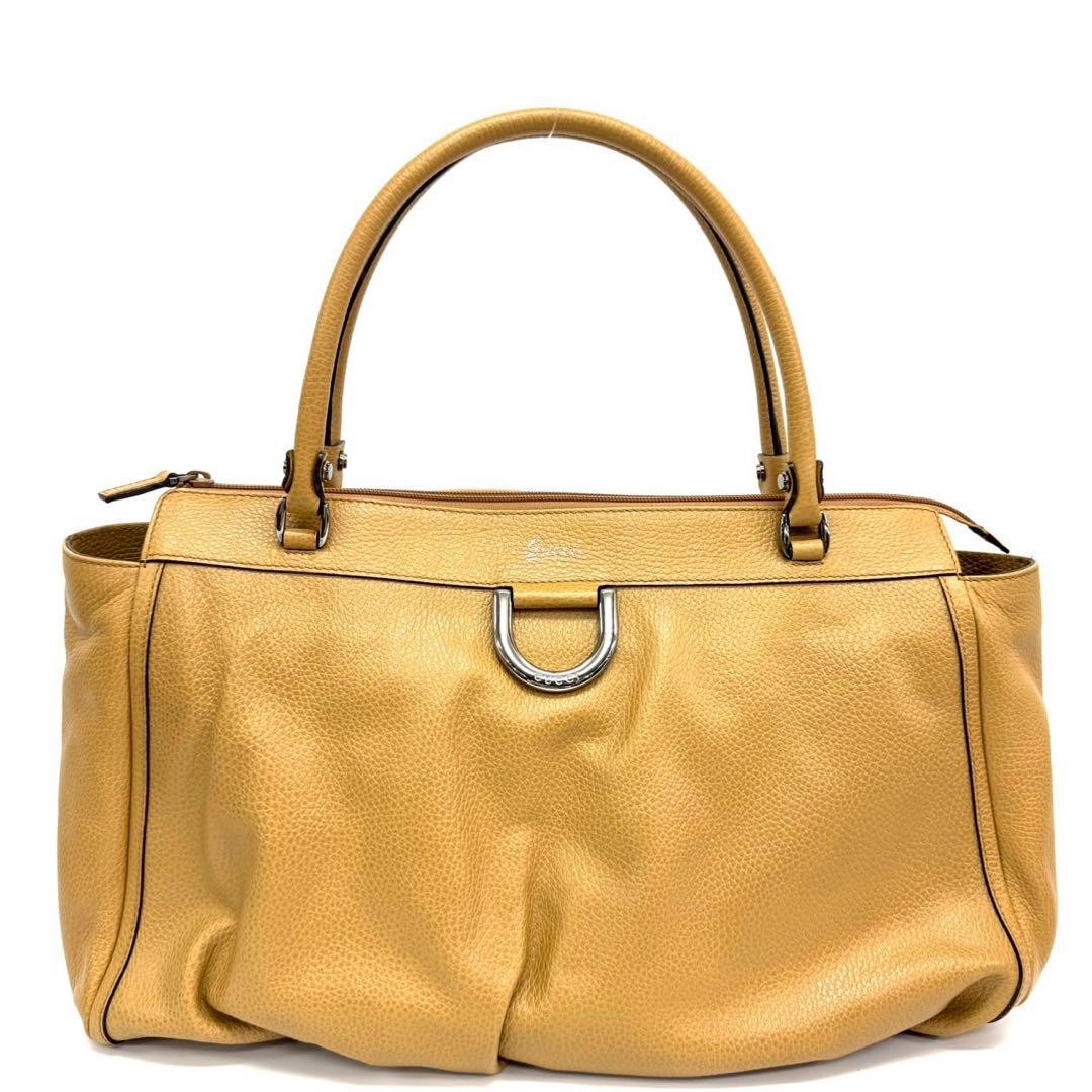 GUCCI Yellow Leather Tote Bag for Women C-250814-8