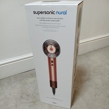 bnwt in box new Dyson Supersonic Nural HD16 Hair Dryer Curly+Coily (Amber Silk)