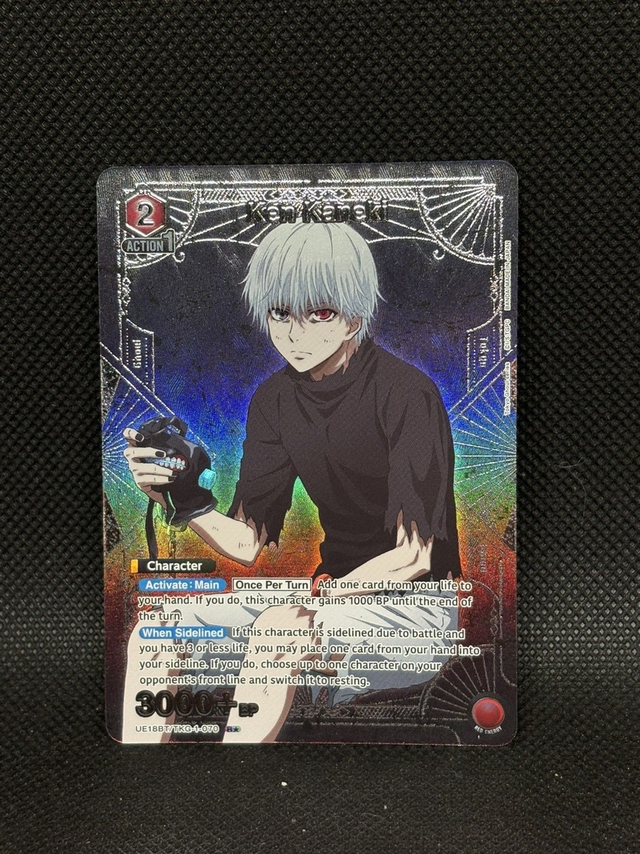 UA47BT/TKG-1-070 R☆ Ken Kaneki Tokyo Ghoul Union Arena | eBay