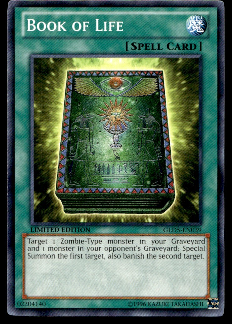 Book of Life Gold Series: Haunted Mine GLD5-EN039 MP YuGiOh TCG | Buy 3 Get 5 Fr