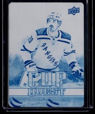 2025-26 HOCKEY UD1 - One of One Cyan Printing Plate - Chris Kreider Cup Quest