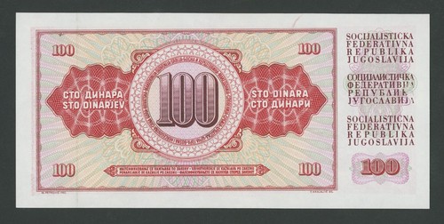 🔴JUGOSLAWIEN 100 Dinara 1986 UNC / Seltener ERSATZ mit Präfix ZB Sorte!🔴 - Bild 3 von 3