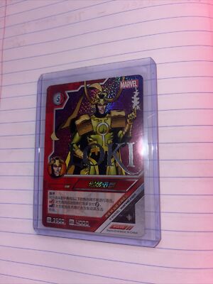 2014 Marvel Kayou Dimension Zero LOKI Silver Stamp Holo Foil Rare BP18-030