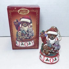 San Francisco Music Box Company VTG Musical Christmas Ornament SANTA BEAR Joy