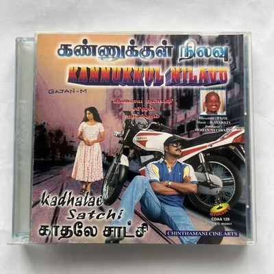 Kannukkul Nilvau Kadhale Satchi