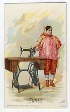 TUNIS Tunisia SINGER SEWING MACHINE 1892 Victorian Trade Card SEAMSTRESS