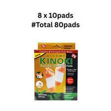 8 x 10 Pads Natural Cleansing Foot Pads Ginger Patch Relax Body Care Detox Pads