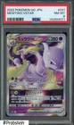 2022 Pokemon GO Japanese #031 Mewtwo VSTAR PSA 8 NM-MT