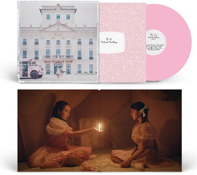 Melanie Martinez - K-12 - Vinyl