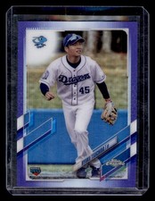 2021 Topps Chrome NPB #70 Ryuku Tsuchida Purple Refractor #/299